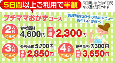 �v�`�}�}�������R�[�X