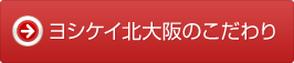 ���V�P�C�k��ゲ���p�ē�